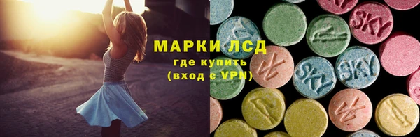 марки nbome Верхнеуральск